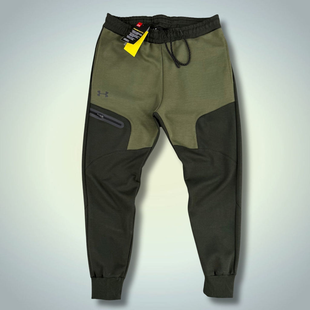 Under Armour мъжко спортно тъмно зелено-маслинено зелено. Premium качество